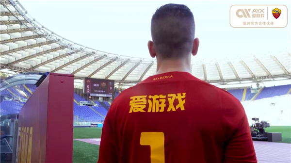 友情谊的不